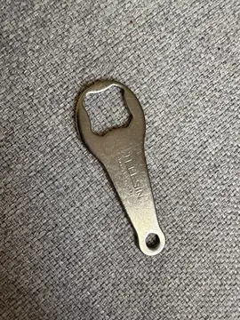 petite clef
