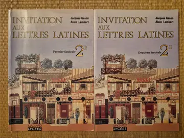 Invitation aux lettres latines 2nd (2 fascicules) - MAGNARD Lycées