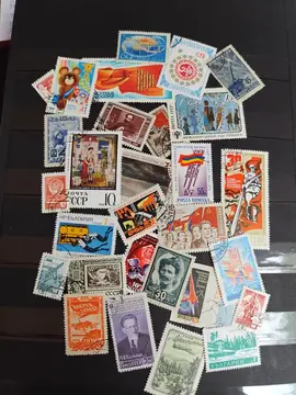 lot unique timbres CCP