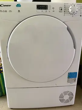 sèche-linge s’allume mais ne fonctionne pas