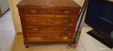 Commode