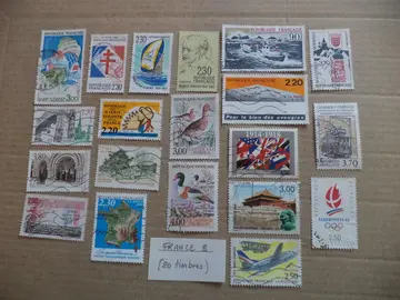 Timbres de France lot n° 8