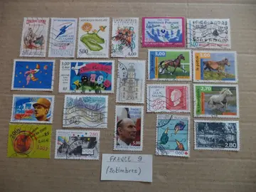 Timbres de France lot n° 9