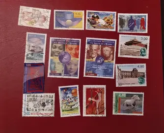 timbres France 1998ter, 57