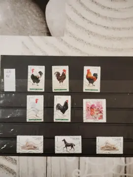 timbres français oblitérés lot AV