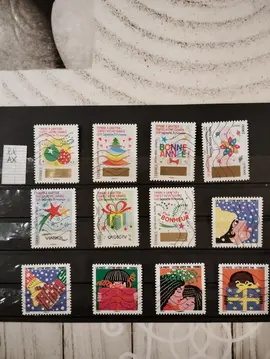 timbres français oblitérés lot AX