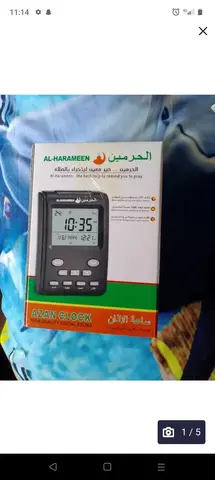 horloge adhan