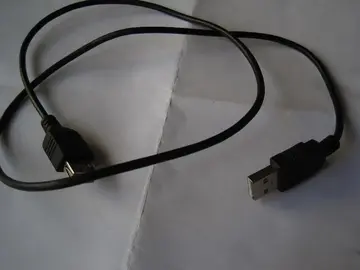 Câble rallonge USB 2.0 82 cm