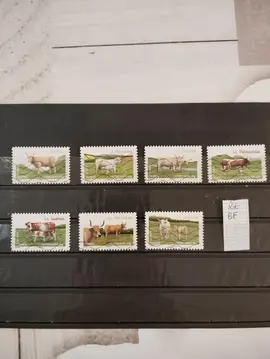 timbres français oblitérés lot BF