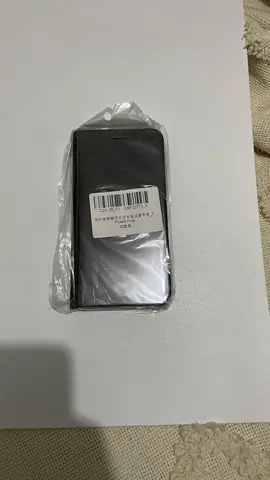 coque iPhone 8 Plus