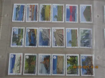 18 timbres oblitérés France "sites touristiques"