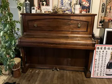 piano