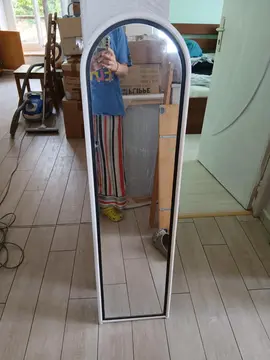 psyche miroir