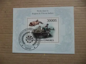 Bloc-feuillet des Comores