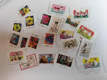 lot unique timbres Français 2020