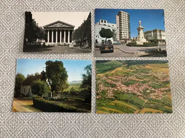 Cartes postales anciennes