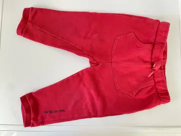 pantalon 18mois