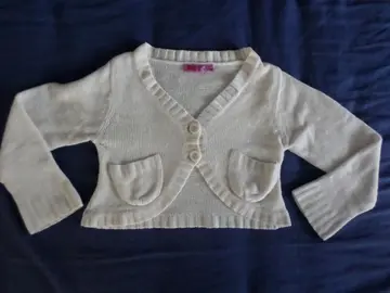 Gilet court fille 8 ans