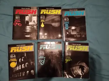 Rush série complète