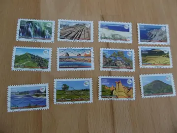 Série 12 timbres Sites naturels 2021