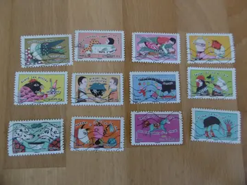 Série 12 timbres Sauter du coq à l'âne 2013