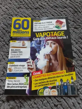 magazine