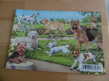 Bloc feuillet timbres CHIENS DE RACE 2011