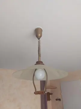lustre