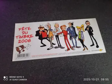 carnet timbre vide 06