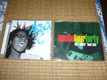 CD Asa et Apollo