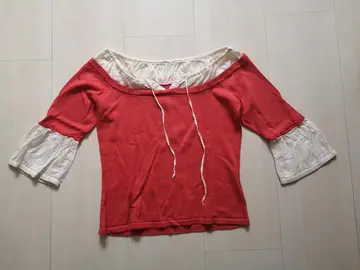 Pull fin 2 en 1