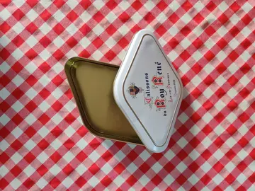 Boîte métallique