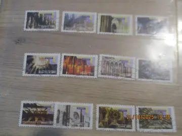 Série 12 timbres oblitérés "cathédrales de France"