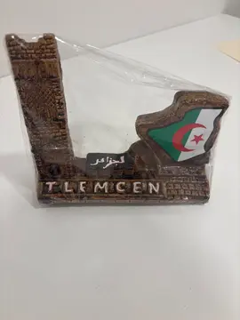 objet décoratif de la ville de Tlemcen