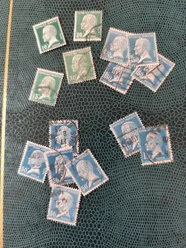 lot timbres France..''Pasteur''