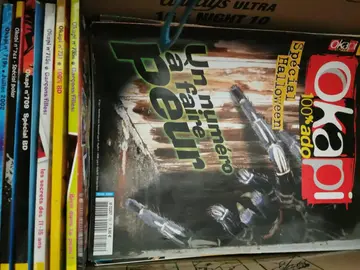 lot magazines OKAPI