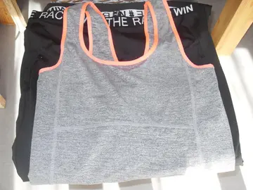 tenue de sport