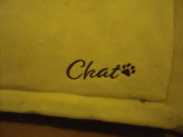 tapis pour chat beige/marron