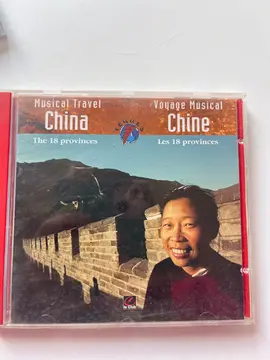 musique de Chine
