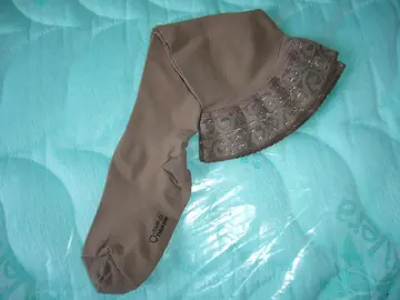 Bas de contention petite taille 1N