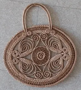 sac design