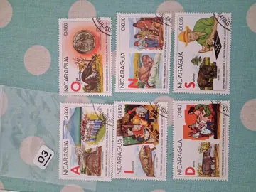 timbres animaux Nicaragua