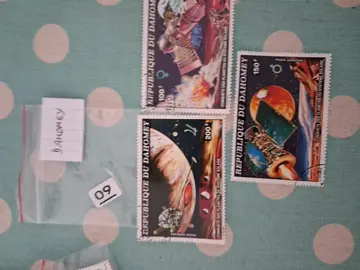 timbres Dahomey Espace