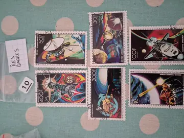 timbres Îles Comores Espace