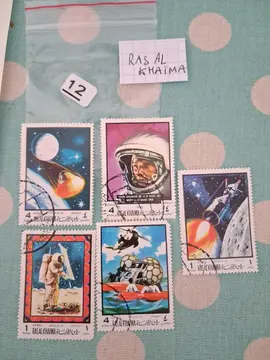 timbres Ras Al Khaima Espace Lot 12