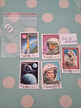 timbres Ras Al Khaima Espace Lot 13