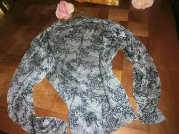 Haut gris chatoyant