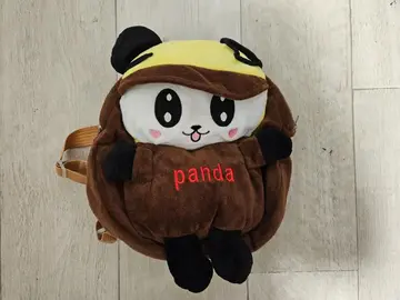 sac a dos jeune enfant