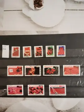 timbres français oblitérés lot BH