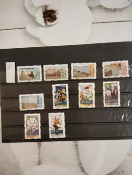 timbres français oblitérés lot BI
